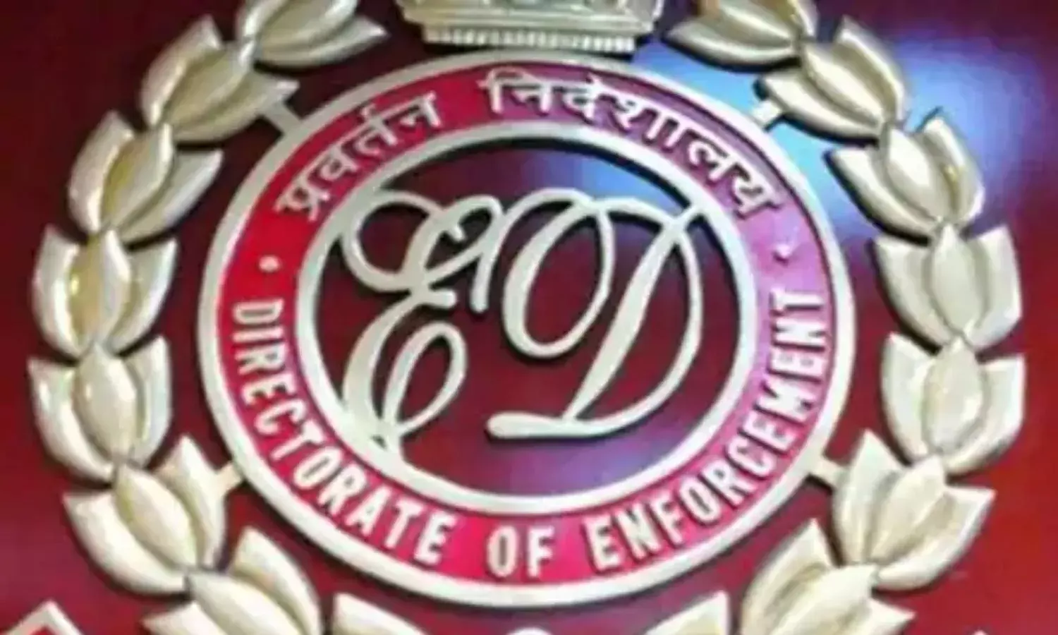 Loan fraud: ED gets 10 days custody of Narender Kumar Patel