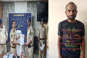Police crack Rushikonda resort burglary case; arrest accused, recover Rs 30L worth ornaments Police crack Rushikonda resort burglary case; arrest accused, recover Rs 30L worth ornaments