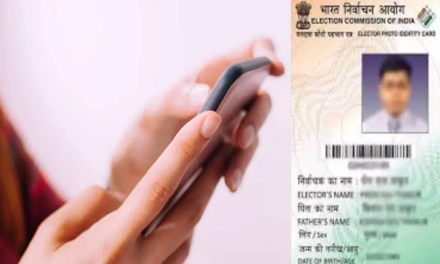 Explained: How to get digital voter ID card