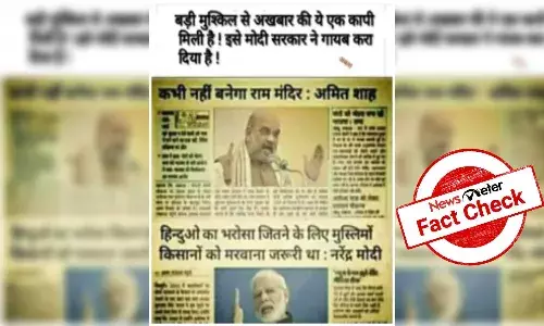 Fact Check: Morphed newspaper article falsely quotes Modi saying Muslims had to be killed to gain trust of Hindus