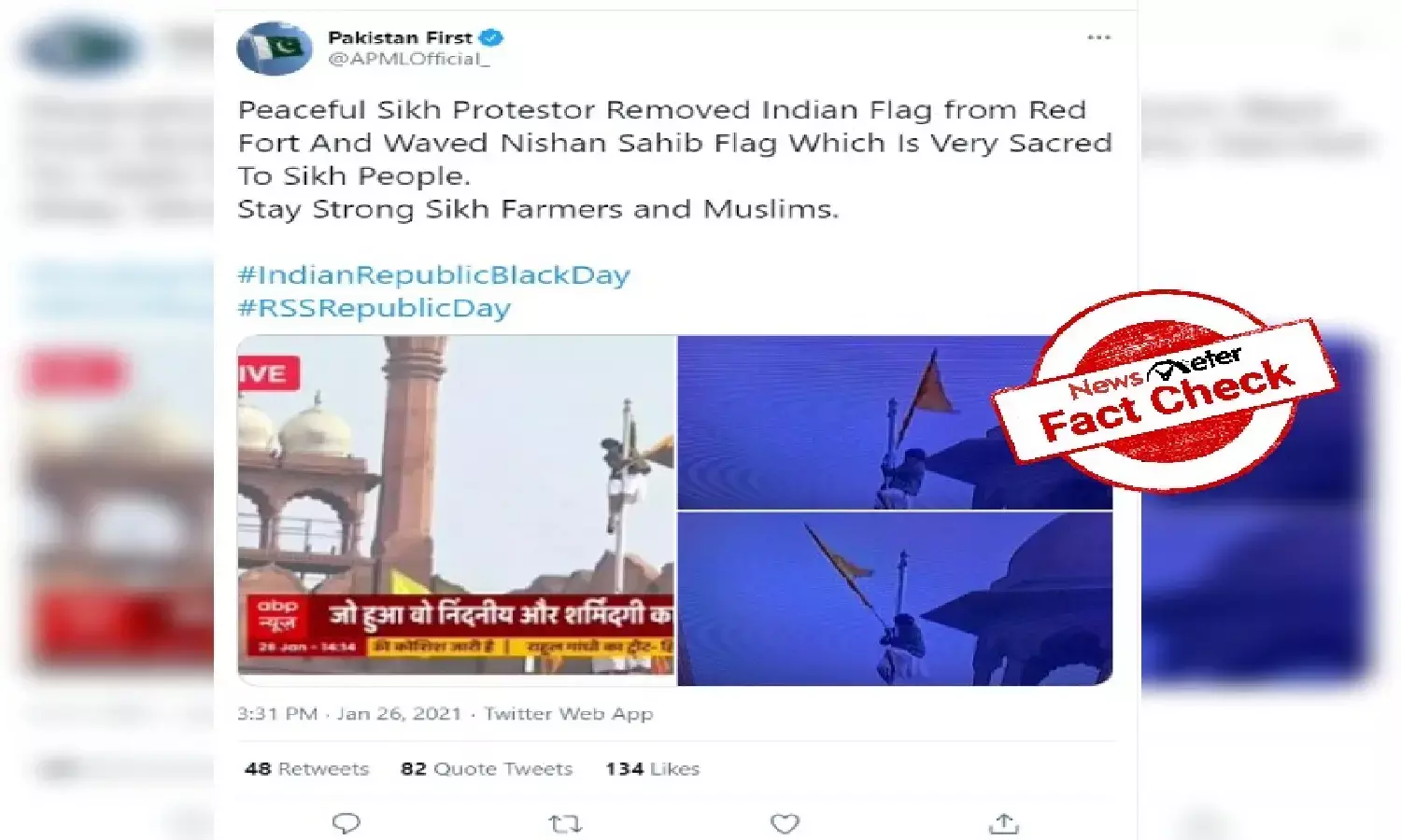 Fact Check: Protesting farmers did not remove Indian Flag at Red Fort