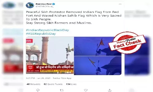 Fact Check: Protesting farmers did not remove Indian Flag at Red Fort