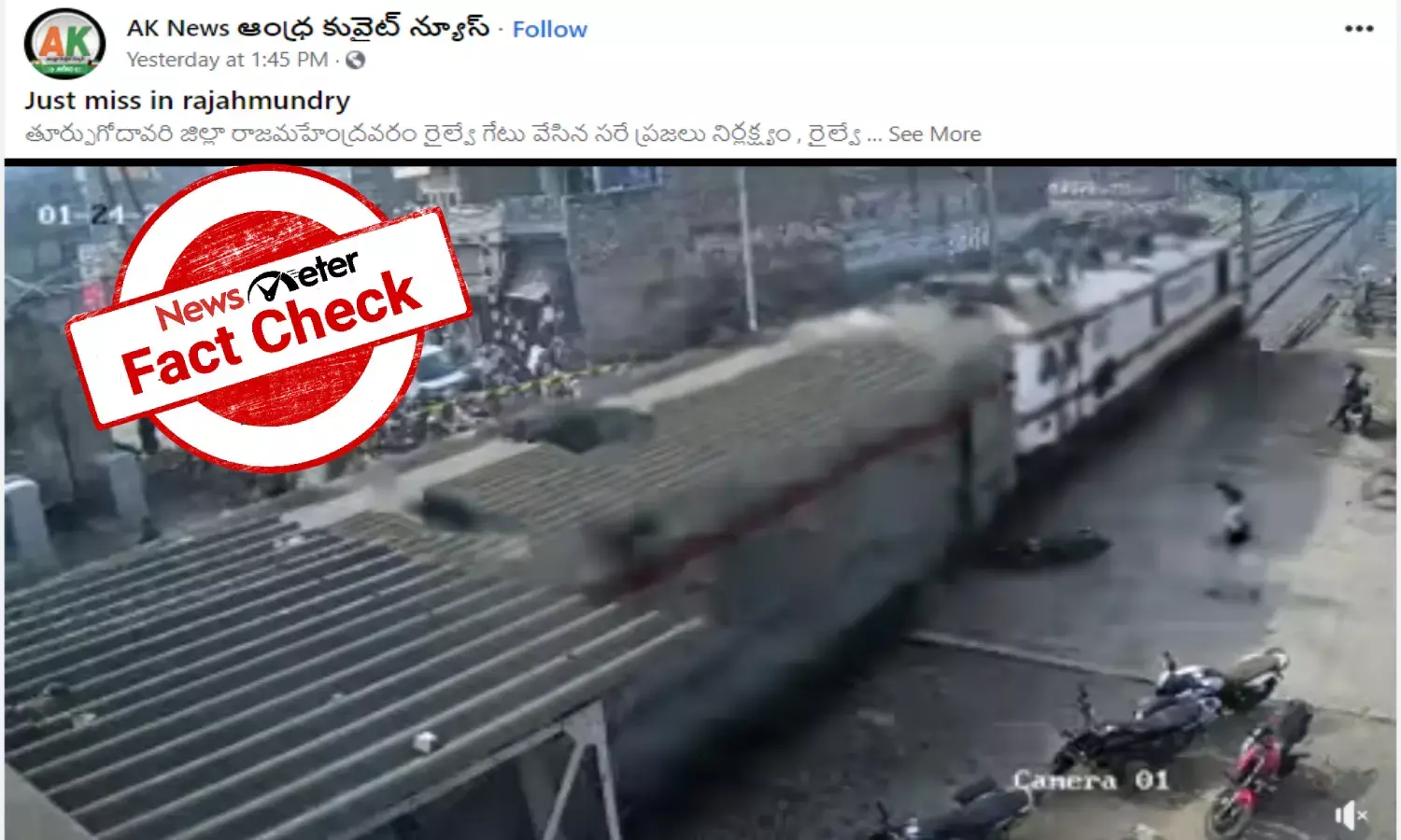 Fact Check: Viral video of speeding train smashing motorbike but narrowly missing biker is not from Rajahmundry