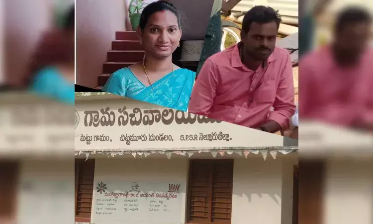 Nellore couple in extramarital relationship end their lives