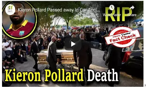 Fact Check: West Indies cricketer Kieron Pollard is not dead