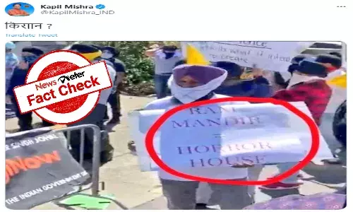 Fact Check: Image of man holding placard about Ram Mandir is not from India