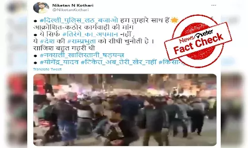 Fact Check: 2019 video of pro-CAA rally falsely linked to farmers protest