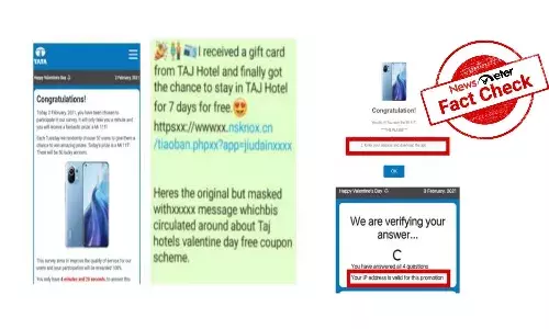 Fact check: No, TATA, TAJ HOTEL are not offering any gifts to people on Valentines day