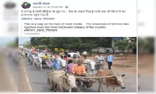 Fact check: Old image of bullock cart rally passed off as ongoing farmers protest