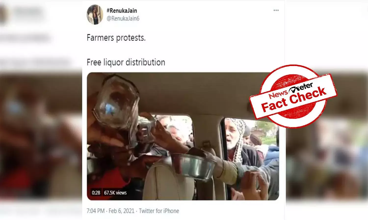 Fact Check: Old video of unruly drunk mob falsely linked to farmers protest