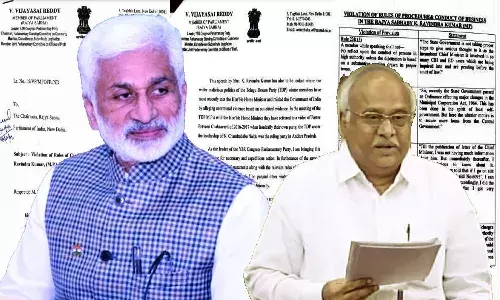 Khaidi No.6093: Vijay Sai Reddy asks VP to take action against TDP MP Ravindra Kumar