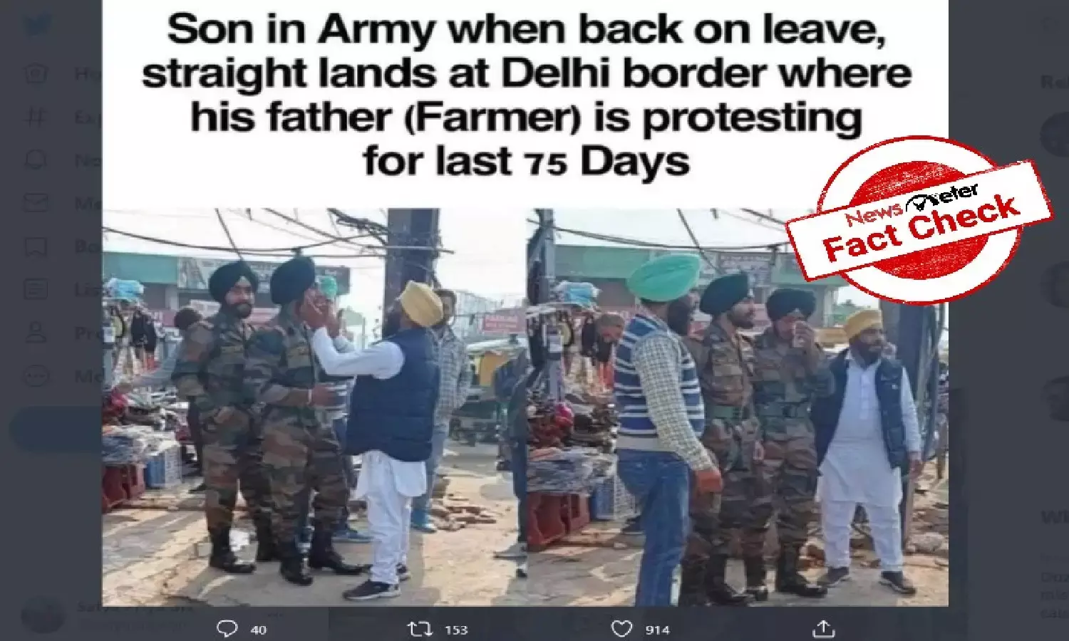 Fact Check: Photos of soldiers reuniting with their protesting father at Delhi border is from Ludhiana