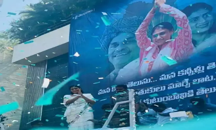 Rajanna Rajyam ravali: Y S Sharmila returns to politics, hints at new party in Telangana
