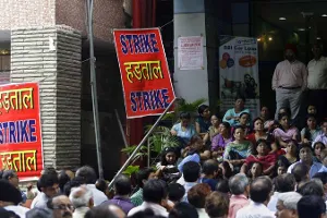Bank unions announce 2-day strike from 15 March to protest privatization Bank unions announce 2-day strike from 15 March to protest privatization