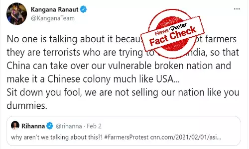 Fact Check: Rihannas tweet about Kangana is fake