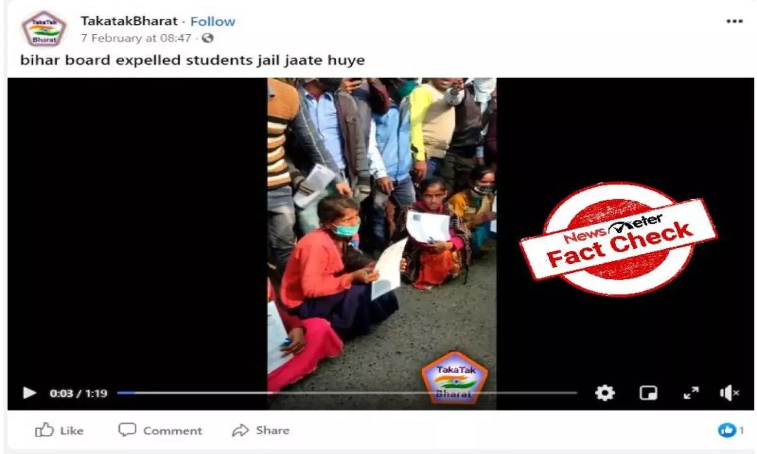 Fact Check: Viral video showing students expelled for cheating dates back to 2017