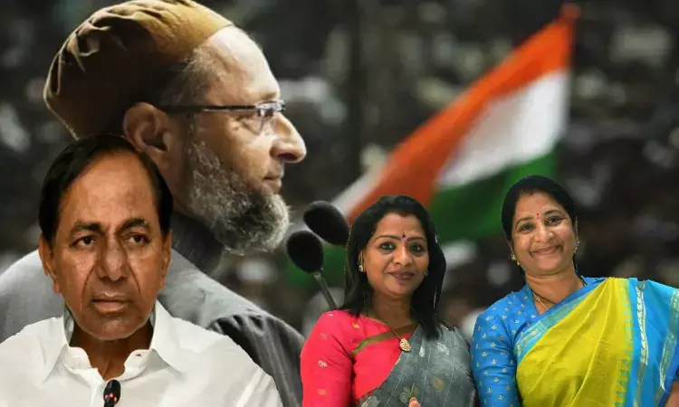 `Friend in need is a friend indeed: AIMIM supports TRS in Mayoral election