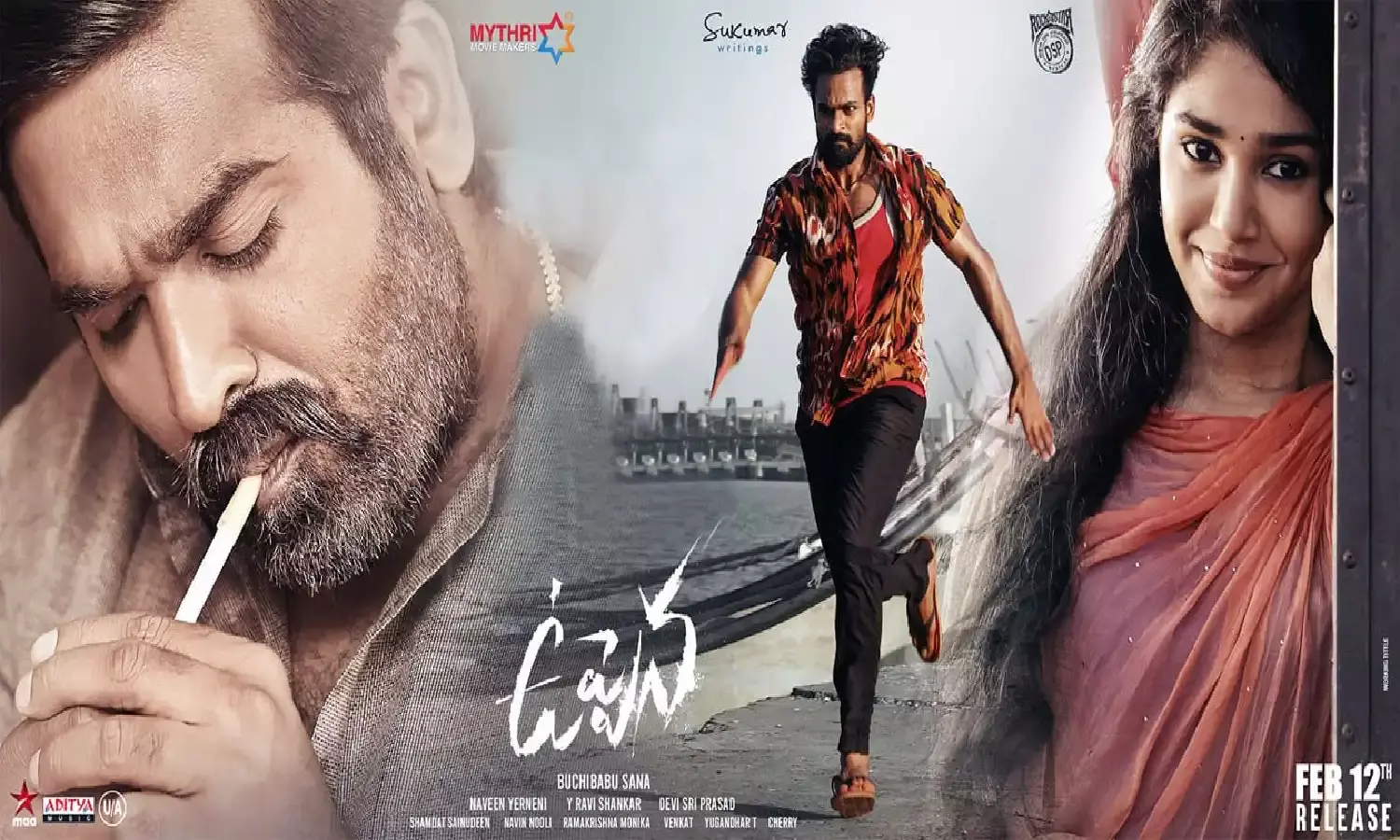 Uppena: A deluge of emotions contained till the end