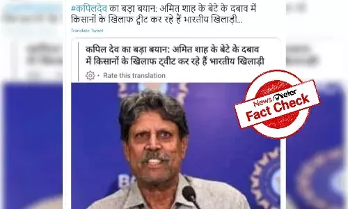 Fact check: No, Kapil Dev did not say that cricketers are tweeting against farmers protest under pressure from Amit Shahs son