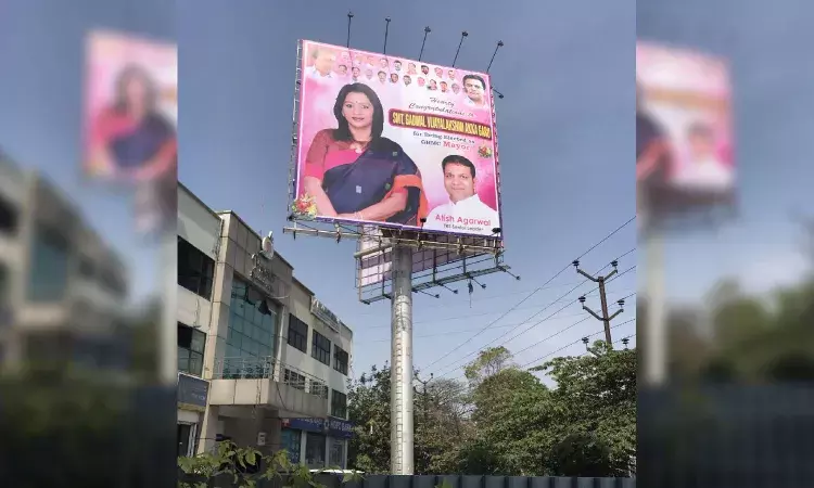 GHMC fines Rs 4.15 lakh on Mayors supporter for putting up congratulations banner