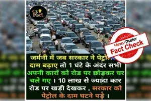 Fact Check: No, Germans did not abandon their cars on roads to protest fuel hike Fact Check: No, Germans did not abandon their cars on roads to protest fuel hike