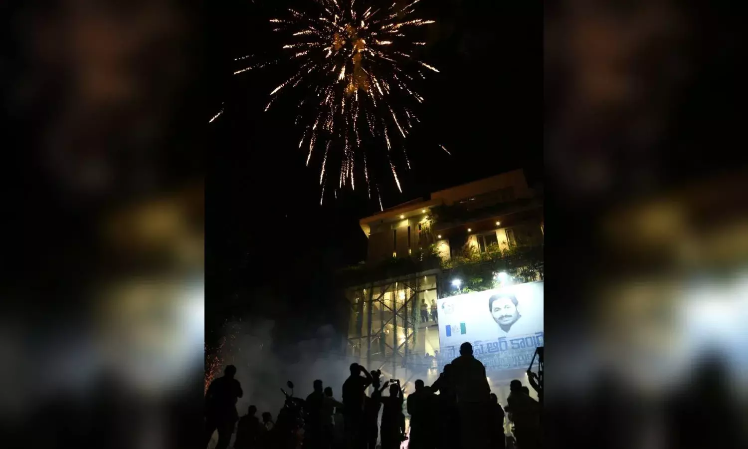 YSRCP backed candidates won in 70/ 84 villages of Ex-CM Naidus Kuppam constituency