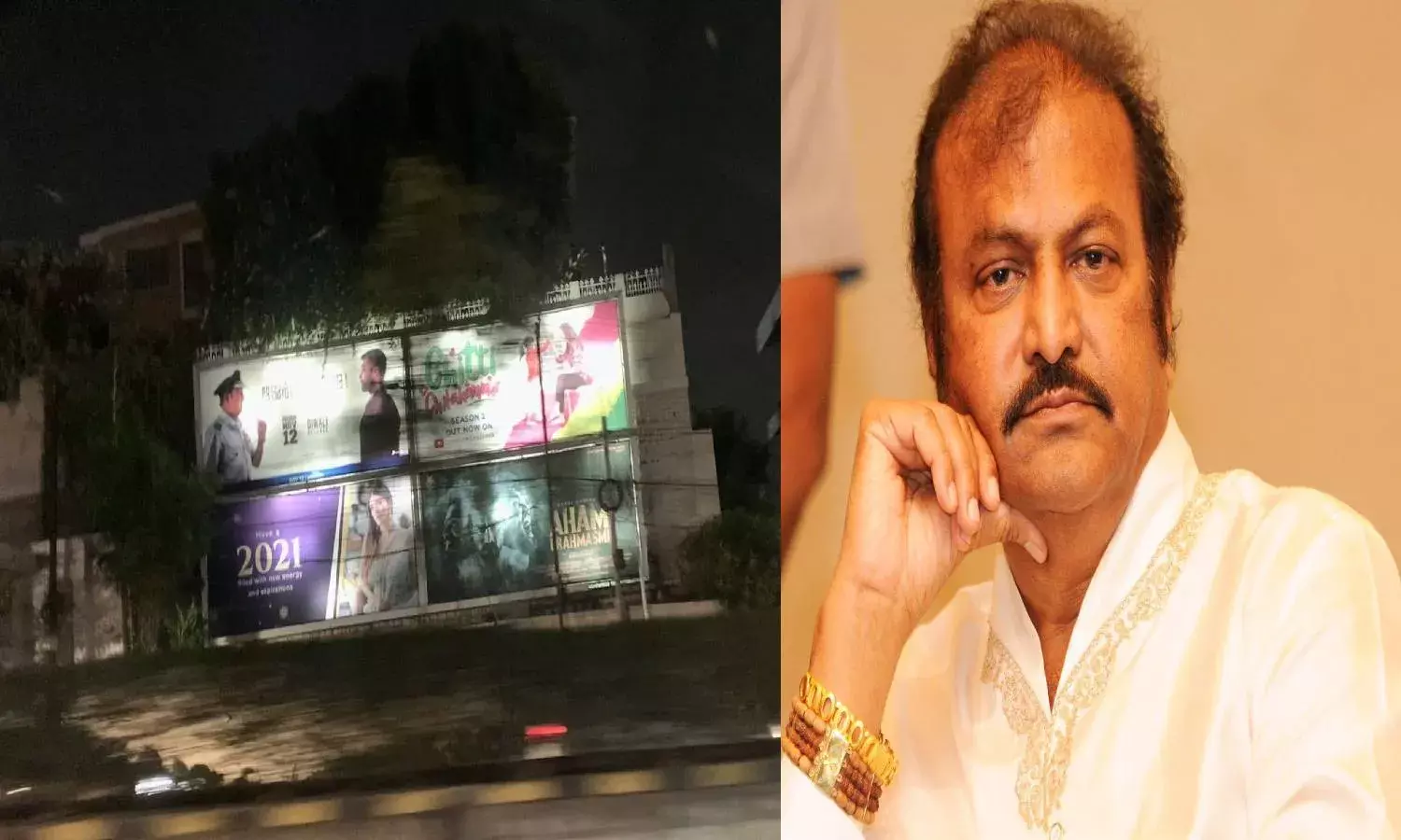 Mohan Babu fined Rs 1 lakh over illegal banner in front of house