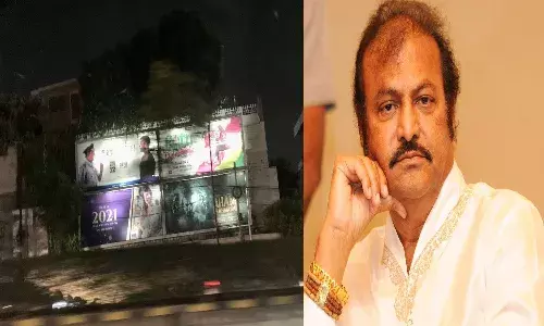 Mohan Babu fined Rs 1 lakh over illegal banner in front of house