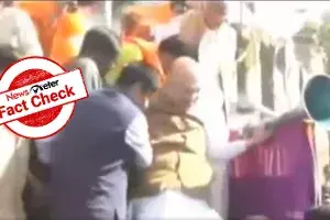Amit Shah fall off stage Amit Shah fall off stage