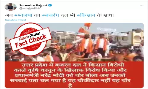 Fact check: Shiv Senas protest against fuel price rise passed off as Bajrang Dal rally against farm laws