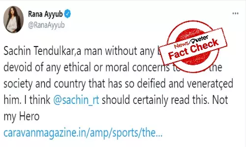 Factcheck:  Imposter `Sachin Tendulkar replied to Rana Ayuubs tweet