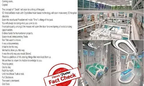 Fact Check: Viral images with claim of 5D medical beds is false