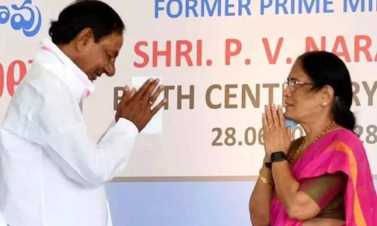 MLC polls: KCR fields Narasimha Raos daughter from Hyd-RR- Mahbubnagar graduates constituency