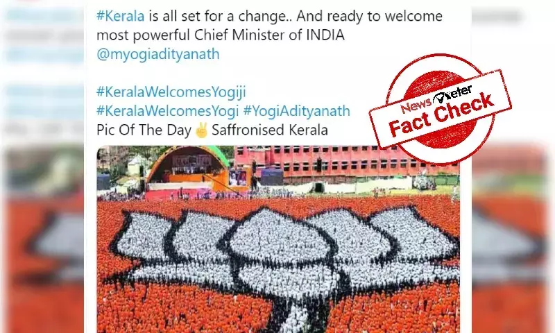 Fact check:  Old image of Gujarat passed off as Yogi Adityanaths rally in Kerala