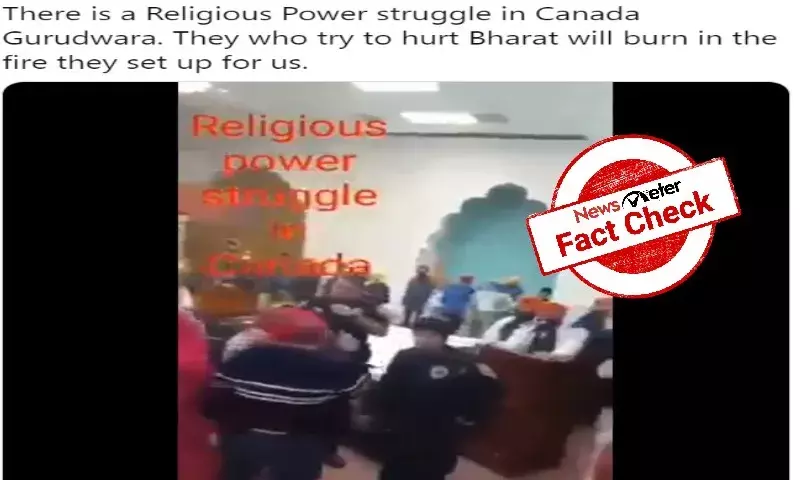 Fact check: Old video of brawl in California Gurudwara passed off as fight in Canadian Sikh religious place