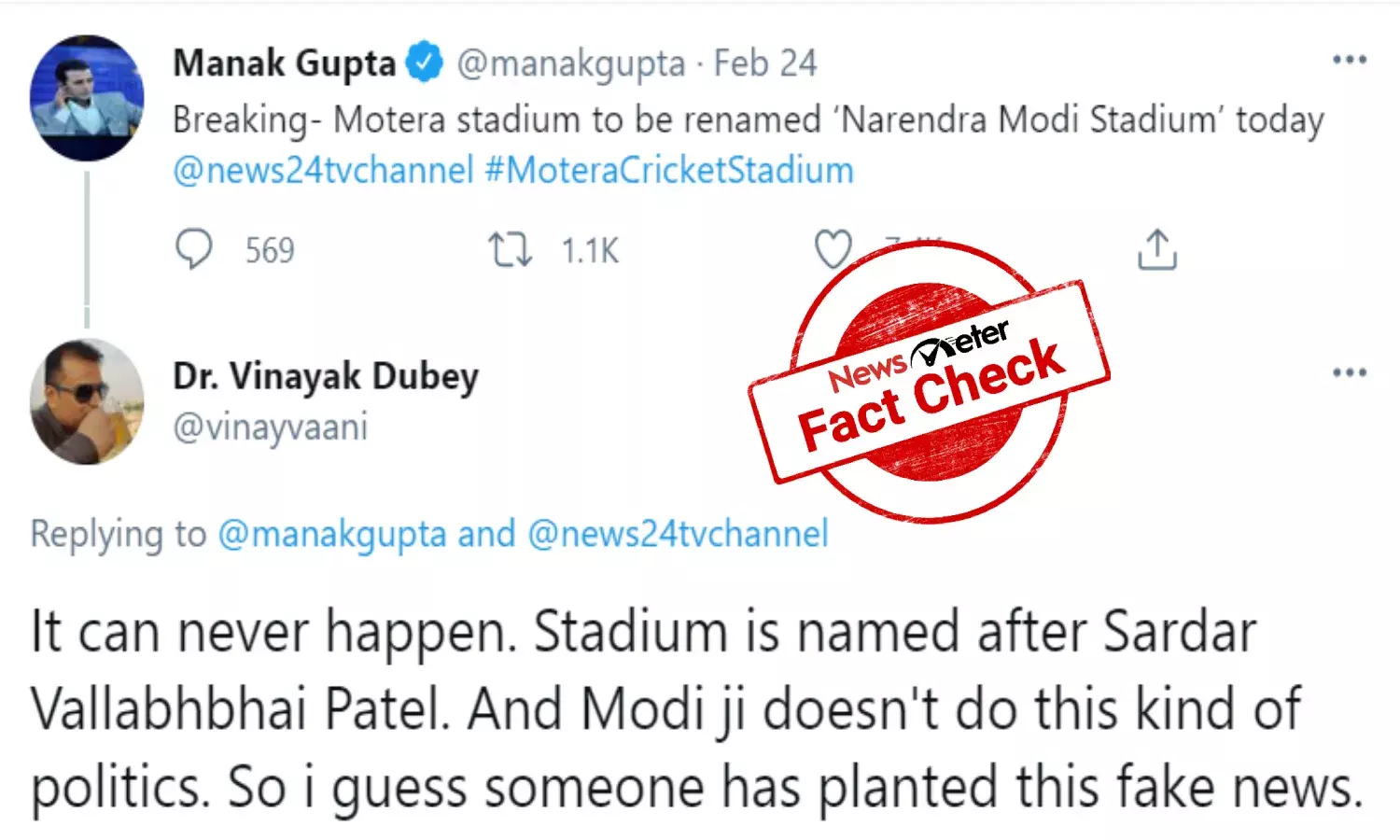 Narendra Modi Stadium
