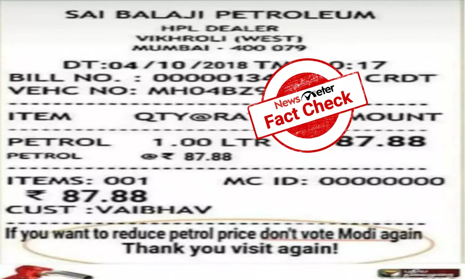 Fact Check: Image of petrol bill with message against voting for Modi is entirely doctored