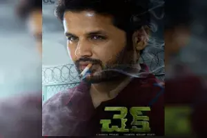 Check movie review Check movie review