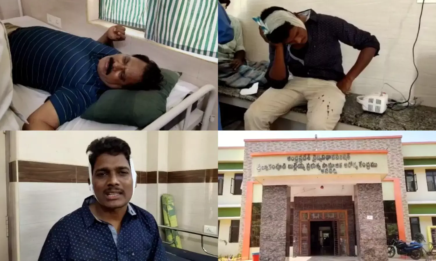 Andhra: Ambedkar Gurukul Junior College teachers exchange blows in front of students, injured