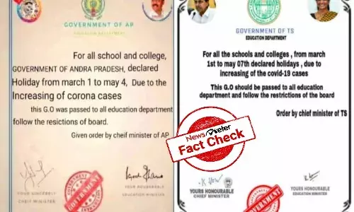 holiday for schools