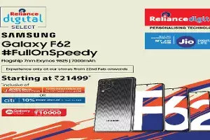 SAMSUNG GALAXY F62 TO LAUNCH OFFLINE AT RELIANCE DIGITAL AND MY JIO STORES SAMSUNG GALAXY F62 TO LAUNCH OFFLINE AT RELIANCE DIGITAL AND MY JIO STORES