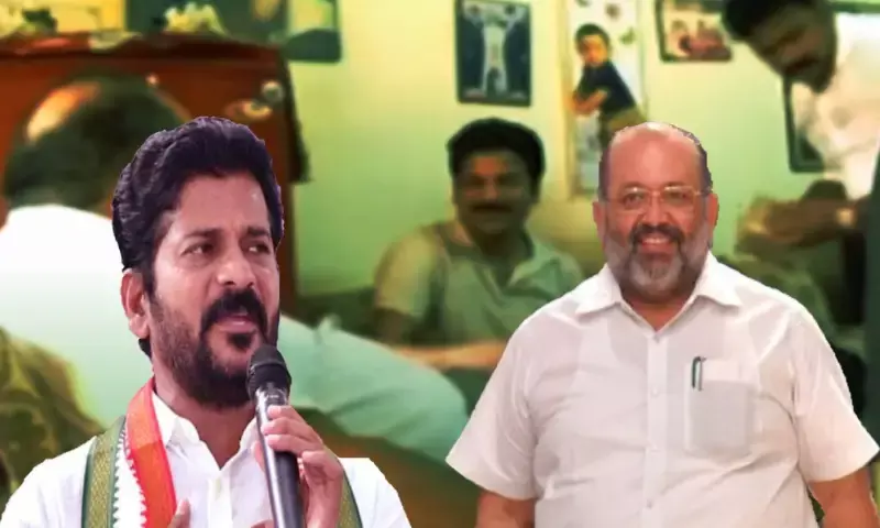 Cash-for-vote scam: Trial against MP Revanth Reddy, 2 others to begin on March 8