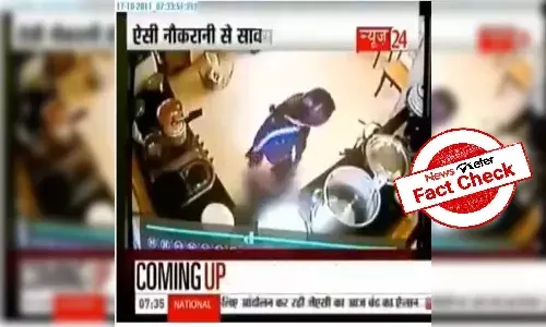 Fact check: Domestic help who contaminated food of her employer in Bhopal is not Muslim