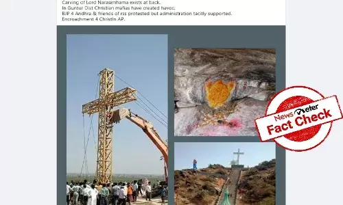 Fact check: BJP leaders claim about cross, Narasimha Swami Idol located on same hillock is false