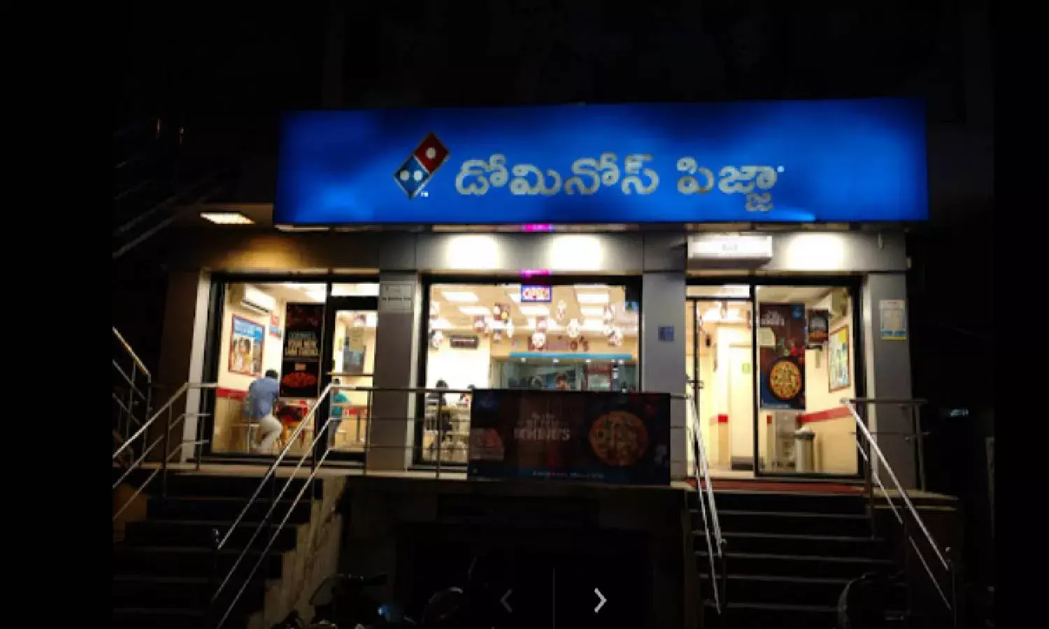 Nacharam Dominos Pizza pays Rs 2000 fine for levying restaurant handling charges