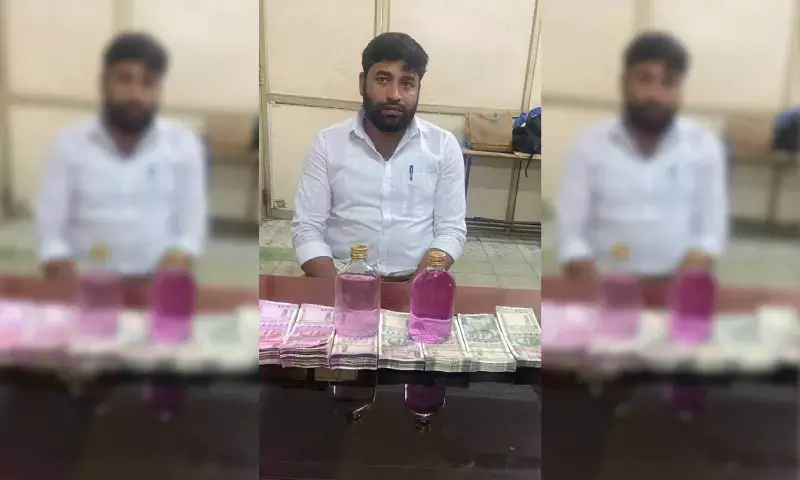 Manneguda Sarpanch Vinod Goud arrested in bribe case