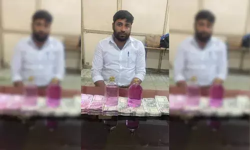 Manneguda Sarpanch Vinod Goud arrested in bribe case Manneguda Sarpanch Vinod Goud arrested in bribe case