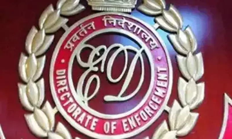 Rs 1500 Cr customized software scam: ED gets custody of Deepak Agarwal, Ayush Goyal