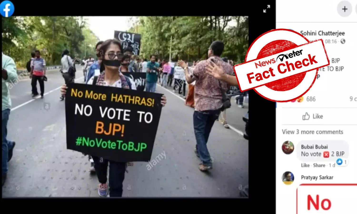 Fact Check: Photo from 2018 journalists protest passed off as recent anti-BJP rally in Kolkata