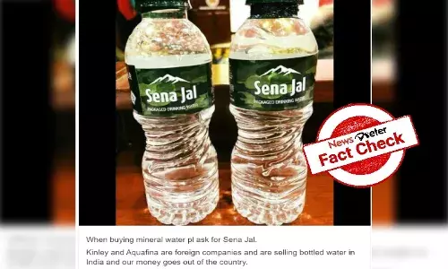 Fact check:  Indian armys Sena Jal yet to make commercial debut